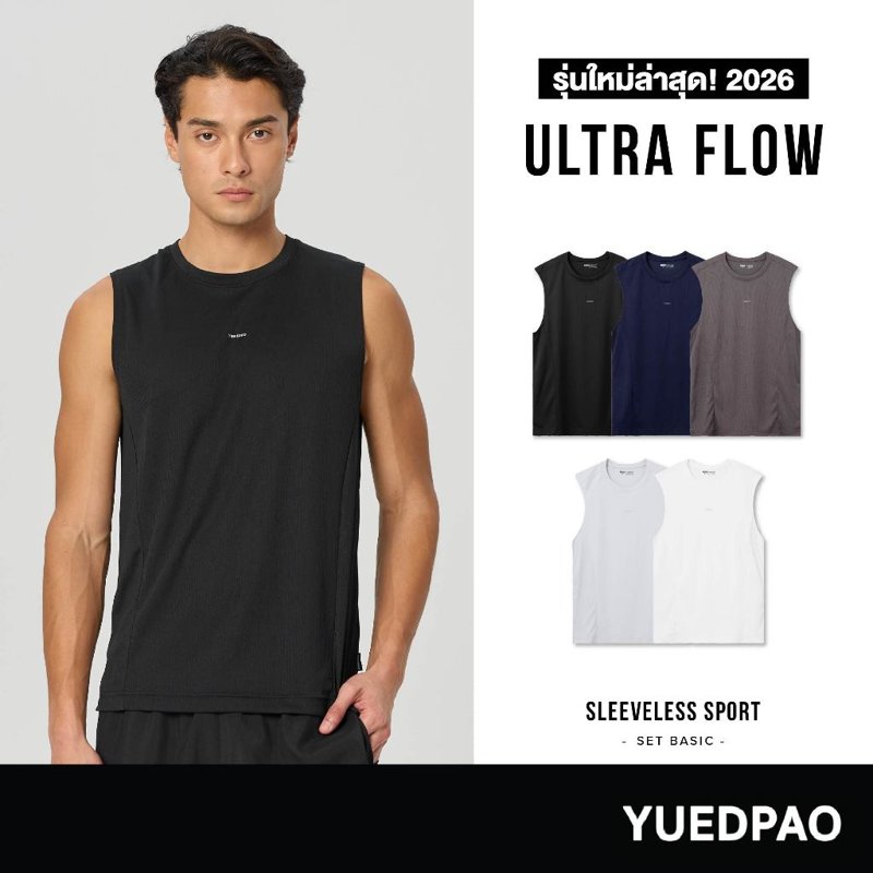 Yuedpao Ultra Flow Sleeveless เสื้อกีฬาแขนกุด (10 สี)
