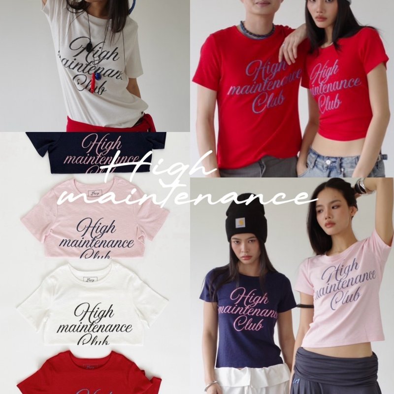 LOONNYSTORE x BLACKLIST SECRET เสื้อยืด BabyTee Highmaintenance Club