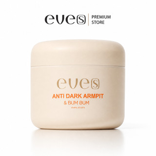 EVES อีฟส์ ครีมรักแร้ แอนตี้ดาร์ก