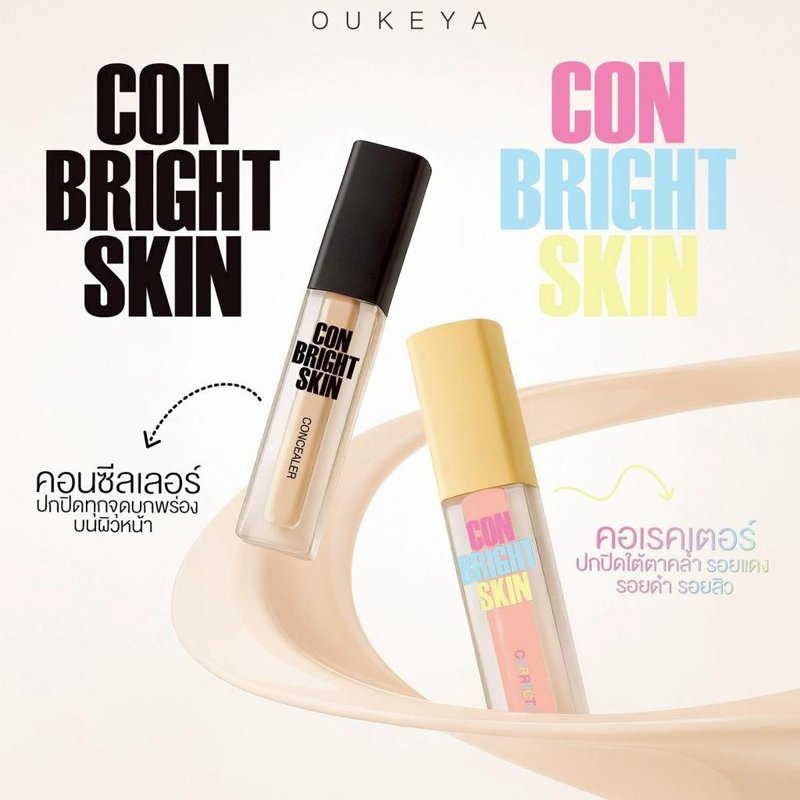 OUKEYA Con Bright Skin Concealer & Corrector