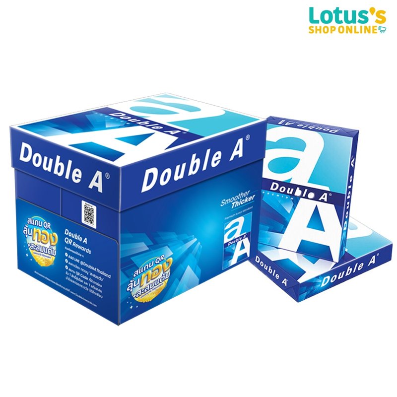 Double A กระดาษถ่ายเอกสาร A4 80 แกรม 500 แผ่น (5 รีม)