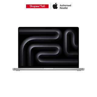 Apple MacBook Pro 16" ชิป M5 Pro (CPU 18 คอร์ / GPU 20 คอร์ / 48GB / 1TB)