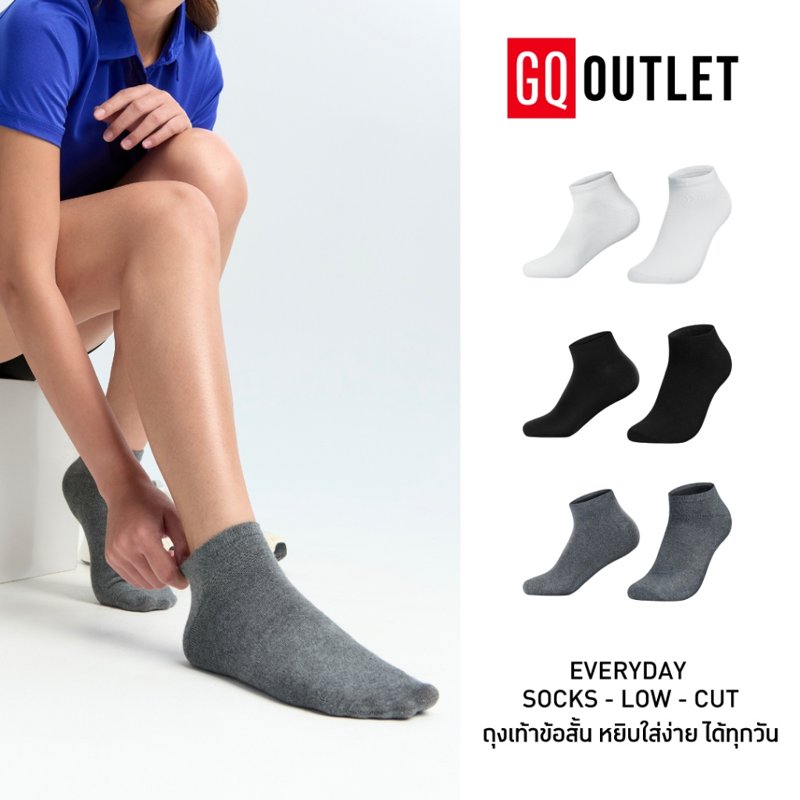 GQ Everyday Socks Low-Cut ถุงเท้าข้อสั้น (5 คู่)