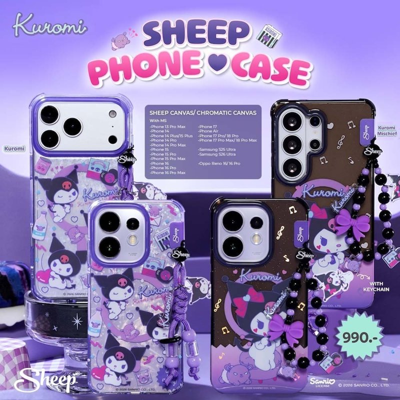 Kuromi Collection เคสสำหรับ iPhone/Samsung/Oppo ลายคุโรมิ