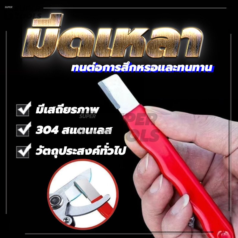 เครื่องลับมีดมือถือแบบพกพา หินลับมีด 2 สี