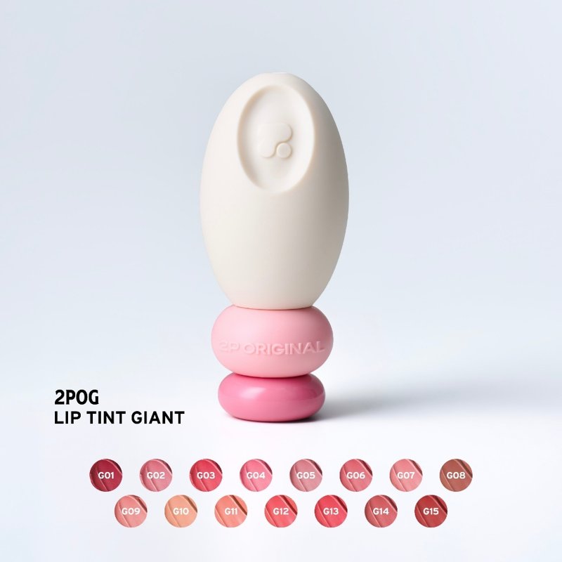 2POG Lip Tint Giant ลิปทินท์เบลอแมตต์ 15 เฉด