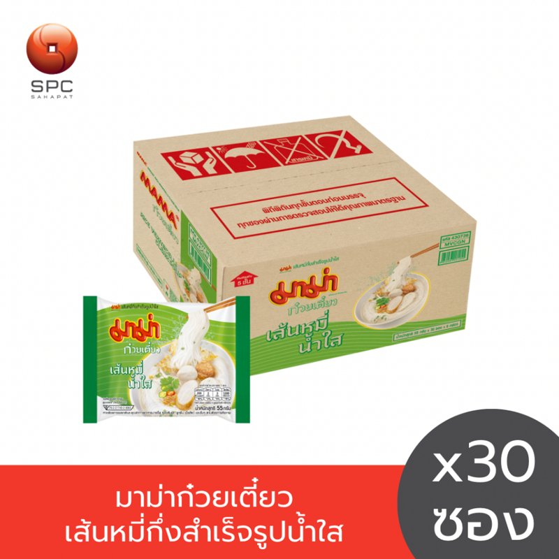 มาม่า ก๋วยเตี๋ยวเส้นหมี่กึ่งสำเร็จรูปน้ำใส กล่อง 30 ซอง
