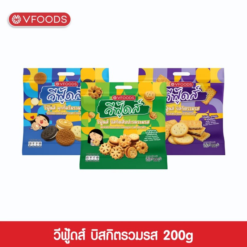 VFOODS บิสกิต แครกเกอร์ และคุกกี้รวมรส 200 กรัม
