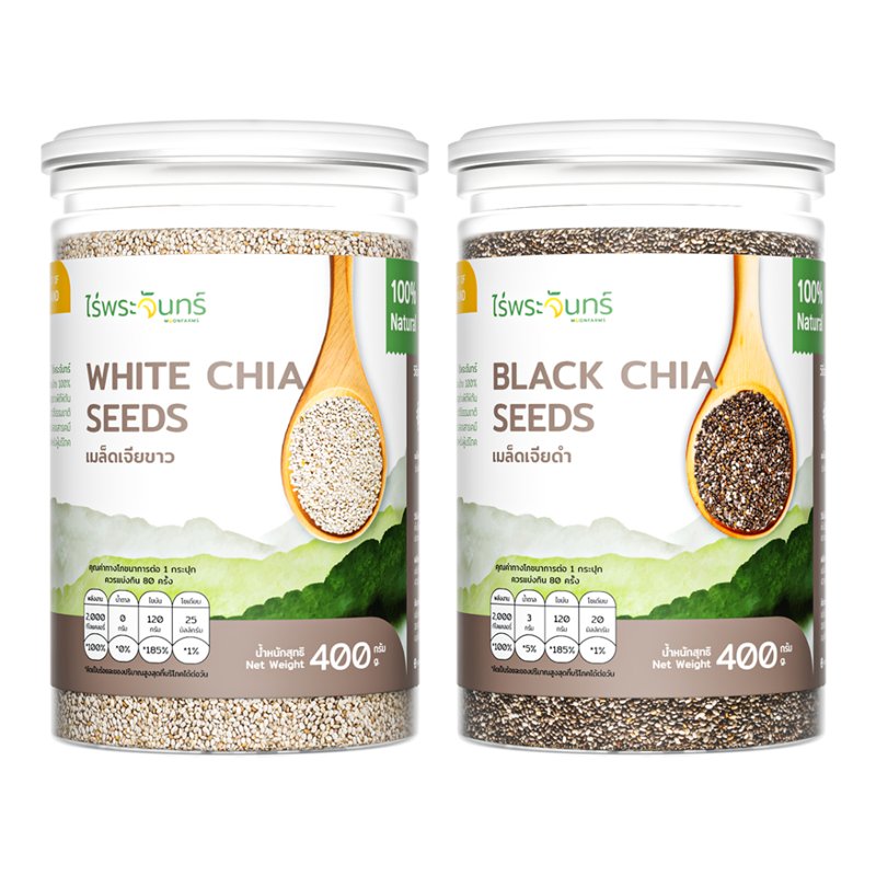 เมล็ดเจีย Organic ไร่พระจันทร์ เกรดพรีเมียม