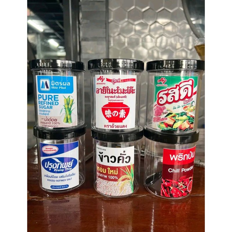กระปุกเครื่องปรุง ชุด 6 ชิ้น ฝาเกลียว สีดำ