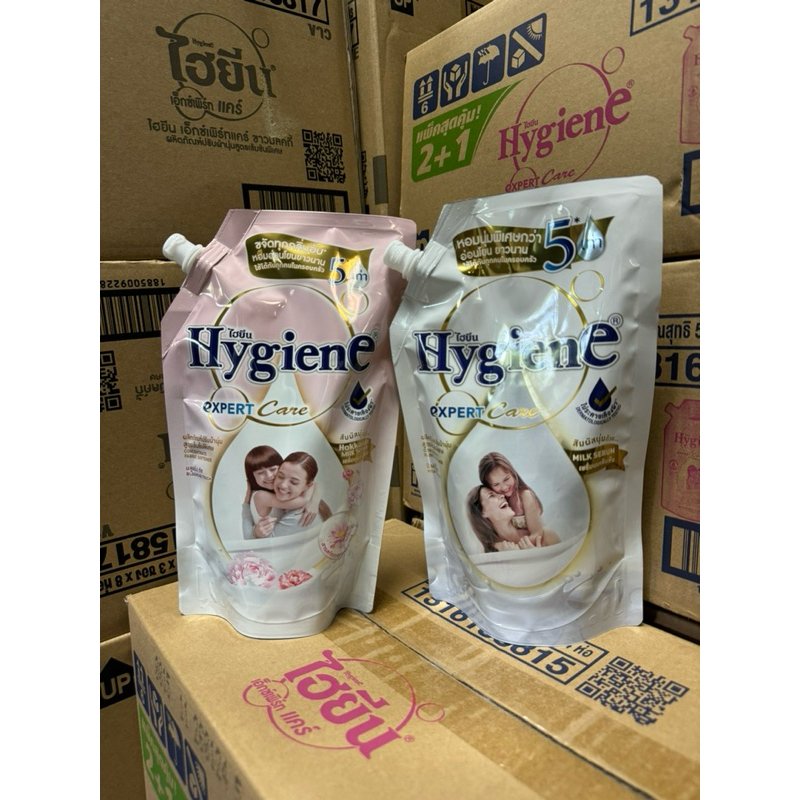 ไฮยีน Hygiene Expert Care น้ำยาปรับผ้านุ่ม 480-520 มล.