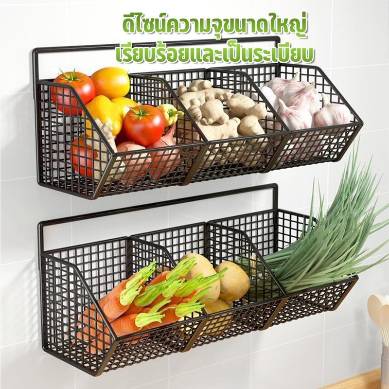 ตะกร้าแขวนเก็บหัวหอม ขิง กระเทียม 2/3 ช่อง