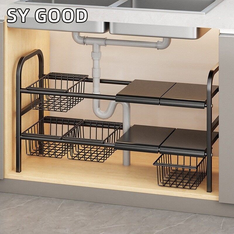 SY ชั้นวางของใต้ซิงค์ ยืดหดได้ถึง 88 ซม. 2 ชั้น
