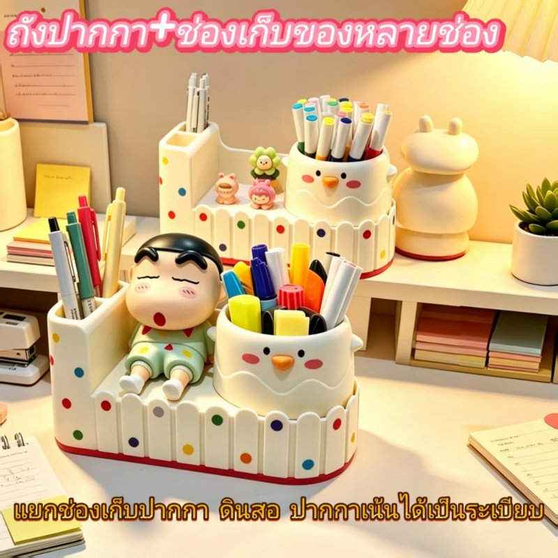 ที่เก็บแปรงแต่งหน้า กล่องใส่ของติดผนัง ชั้นวางบนโต๊ะทำงาน