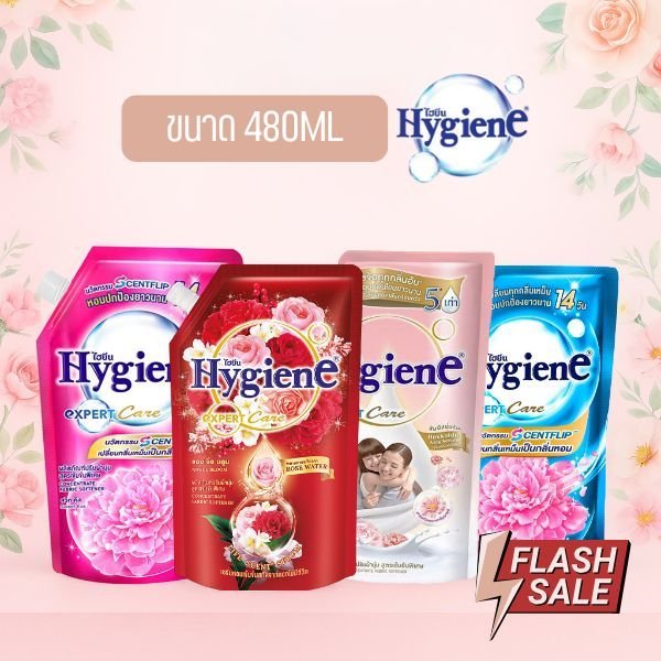 Hygiene Expert Care น้ำยาปรับผ้านุ่มสูตรเข้มข้น 480ml