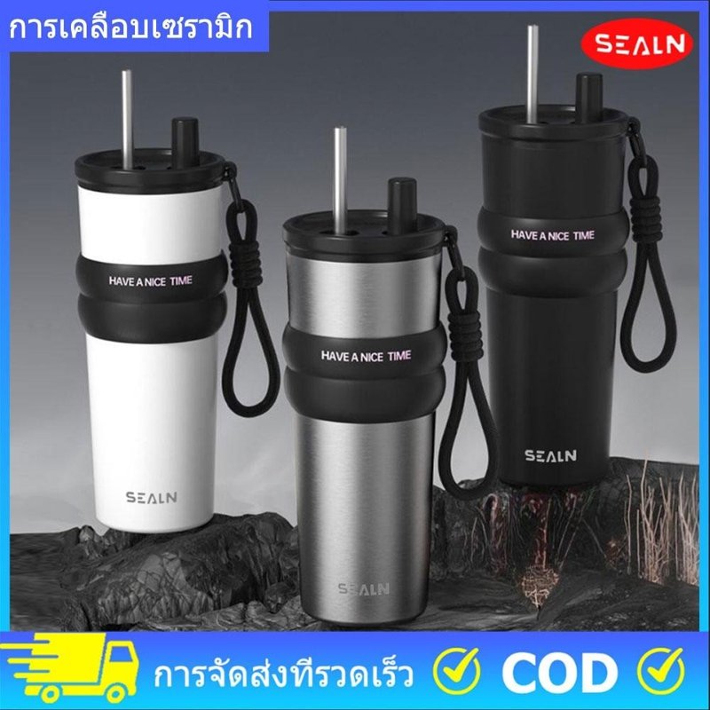 SEALN แก้วเก็บความเย็น 26 ออนซ์ เคลือบเซรามิค สแตนเลส สูญญากาศ