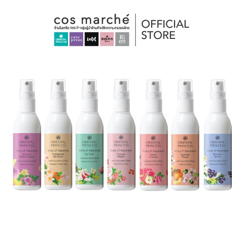 Story of Happiness Hair Cologne Spray สเปรย์น้ำหอม 100 ml