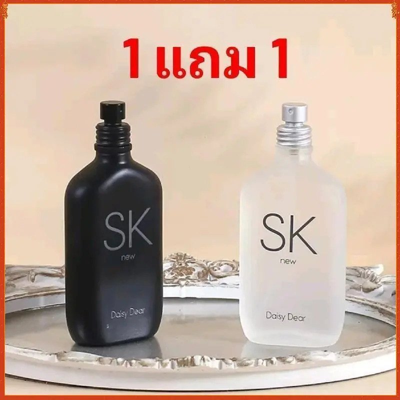 น้ำหอม SK 1 แถม 1 กลิ่นวู้ดดี้ ใช้ได้ทั้งชายและหญิง 100ml