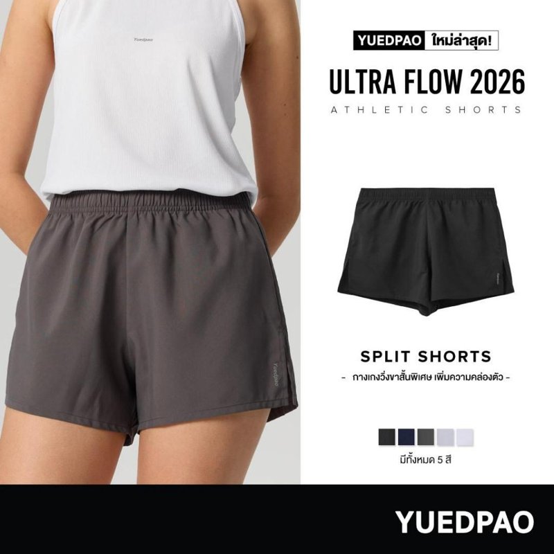 Yuedpao กางเกงออกกำลังกายขาสั้น (12 สี)