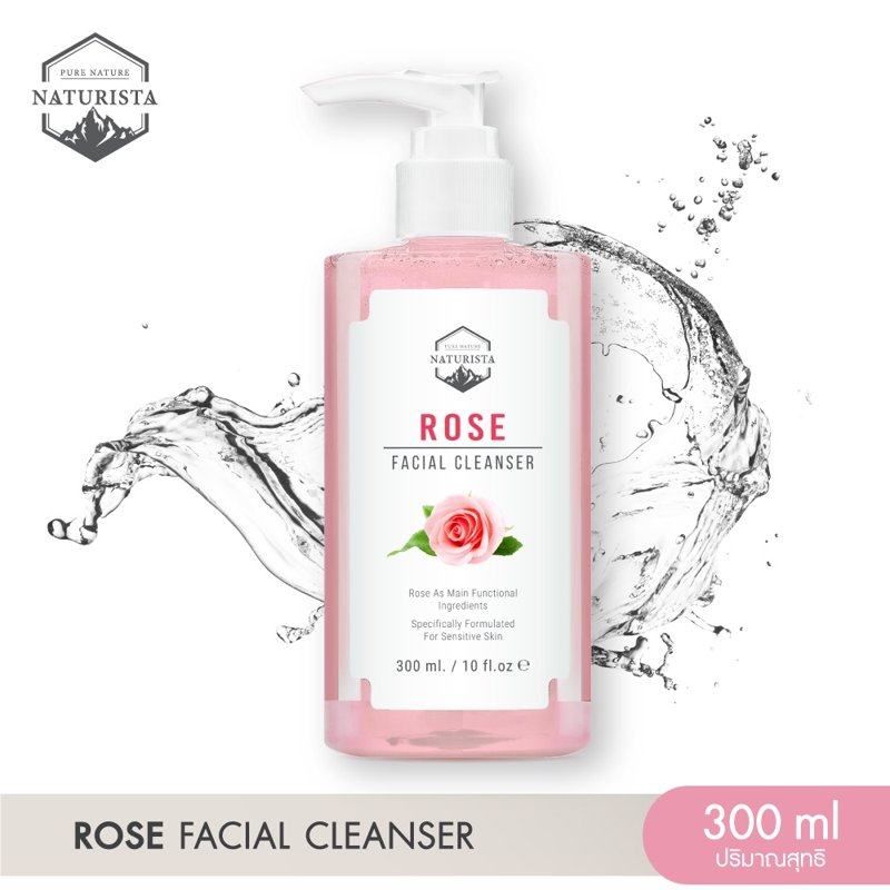 Naturista เจลล้างหน้าสารสกัดกุหลาบ Rose Facial Cleanser 300ml